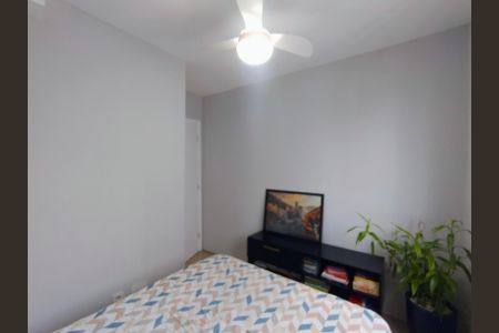 Apartamento para alugar com 42m², 2 quartos e 1 vagaQuarto 1