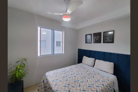 Apartamento para alugar com 42m², 2 quartos e 1 vagaQuarto 1