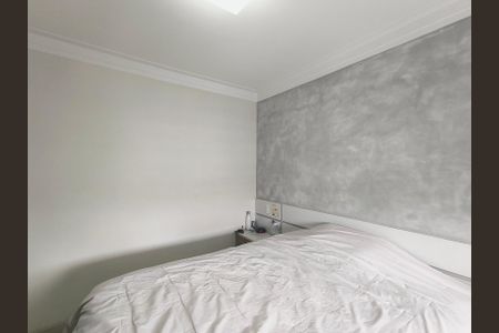 Suíte 1 de apartamento à venda com 3 quartos, 132m² em Jardim Sao Bento, Jundiaí