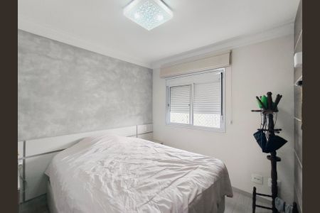 Apartamento à venda com 132m², 3 quartos e 2 vagasSuíte 1