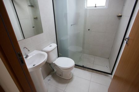 Apartamento para alugar com 58m², 2 quartos e 1 vagaBanheiro