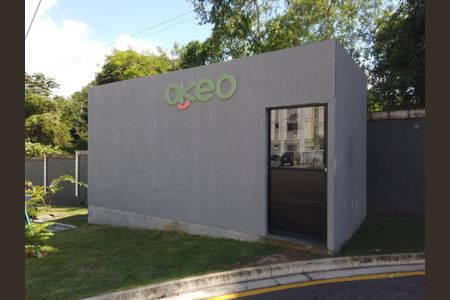 Mercadinho de apartamento para alugar com 2 quartos, 58m² em Taquara, Rio de Janeiro