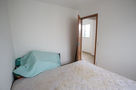 Apartamento para alugar com 58m², 2 quartos e 1 vagaQuarto 2