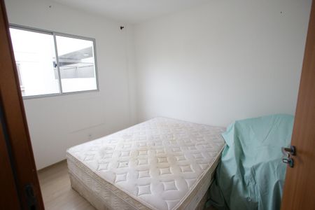 Apartamento para alugar com 58m², 2 quartos e 1 vagaQuarto 2