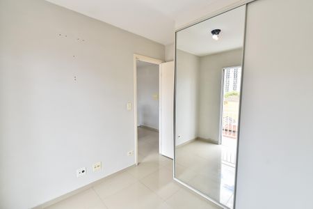 Apartamento para alugar com 44m², 1 quarto e sem vagaQuarto