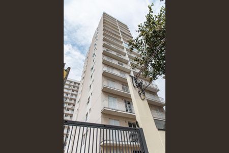 Apartamento para alugar com 44m², 1 quarto e sem vagaFachada