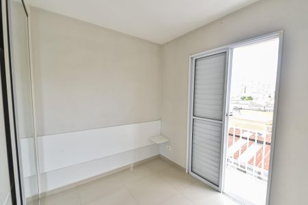 Apartamento para alugar com 44m², 1 quarto e sem vagaQuarto
