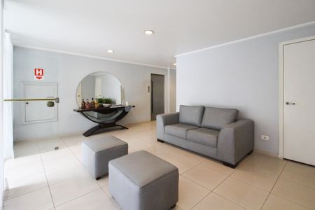 Apartamento para alugar com 61m², 1 quarto e 1 vagaHall