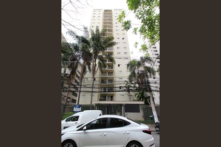 Apartamento para alugar com 61m², 1 quarto e 1 vagaFachada