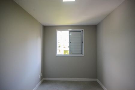 Apartamento para alugar com 44m², 2 quartos e 1 vagaQuarto 2