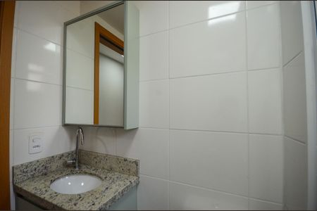 Apartamento para alugar com 44m², 2 quartos e 1 vagaBanheiro