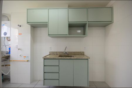 Apartamento para alugar com 44m², 2 quartos e 1 vagaCozinha