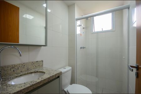 Apartamento para alugar com 44m², 2 quartos e 1 vagaBanheiro