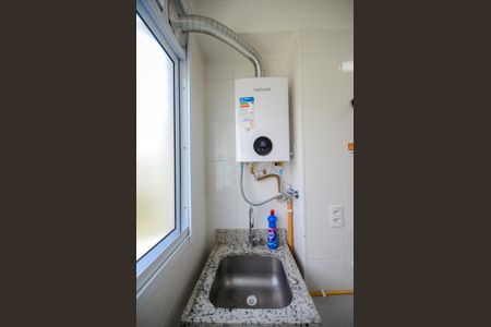 Apartamento para alugar com 44m², 2 quartos e 1 vagaCozinha