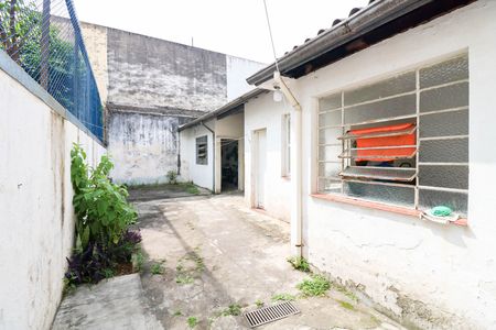 Casa para alugar com 183m², 4 quartos e 2 vagas Casa para alugar com 183m², 4 quartos e 2 vagasQuintal