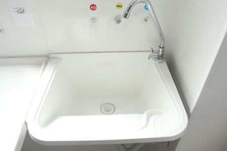 Apartamento para alugar com 42m², 2 quartos e 1 vagaCozinha e Área de Serviço