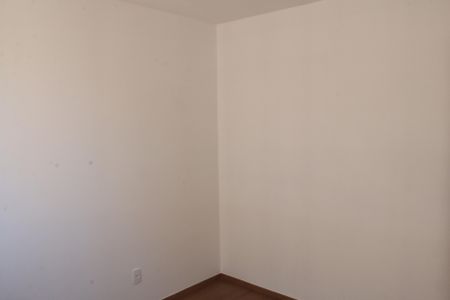 Apartamento para alugar com 42m², 2 quartos e 1 vagaquarto