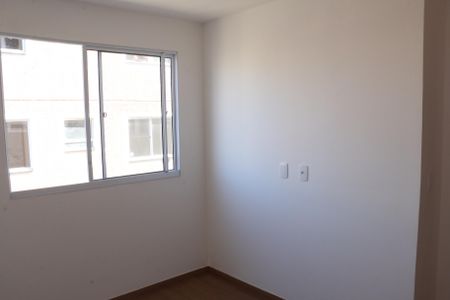 Apartamento para alugar com 42m², 2 quartos e 1 vagaquarto
