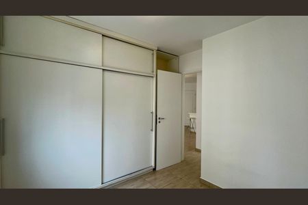 Apartamento para alugar com 53m², 2 quartos e 1 vagaQuarto 2