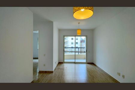 Sala de apartamento para alugar com 2 quartos, 53m² em Pinheiros, São Paulo