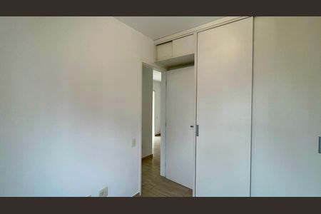 Apartamento para alugar com 53m², 2 quartos e 1 vagaQuarto 1