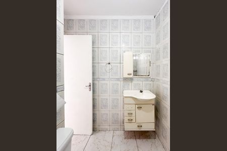 Apartamento para alugar com 60m², 2 quartos e 1 vaga Apartamento para alugar com 60m², 2 quartos e 1 vagaBanheiro Social