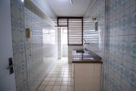 Apartamento à venda com 50m², 2 quartos e 1 vaga Apartamento à venda com 50m², 2 quartos e 1 vagaCozinha
