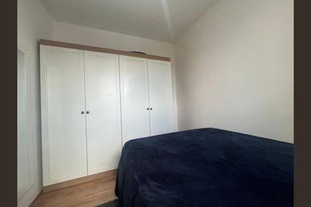 Quarto de apartamento para alugar com 2 quartos, 31m² em Cambuci, São Paulo