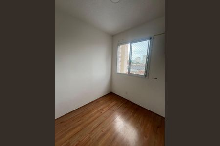 Apartamento para alugar com 31m², 2 quartos e sem vagaQuarto