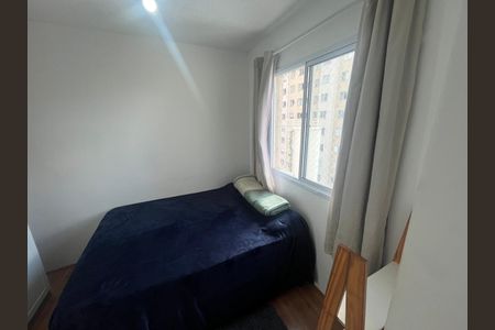 Quarto de apartamento para alugar com 2 quartos, 31m² em Cambuci, São Paulo
