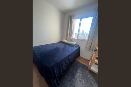 Apartamento para alugar com 31m², 2 quartos e sem vagaQuarto