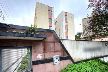 Apartamento à venda com 85m², 3 quartos e 1 vaga Apartamento à venda com 85m², 3 quartos e 1 vagaFachada