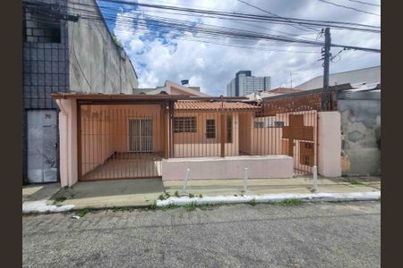 Casa para alugar com 90m², 2 quartos e 1 vagaFachada