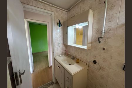 Apartamento para alugar com 59m², 2 quartos e 1 vagaBanheiro