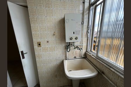 Apartamento para alugar com 59m², 2 quartos e 1 vagaÁrea de Serviço