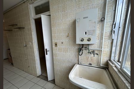 Apartamento para alugar com 59m², 2 quartos e 1 vagaÁrea de Serviço