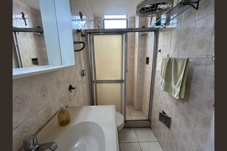 Apartamento para alugar com 59m², 2 quartos e 1 vagaBanheiro