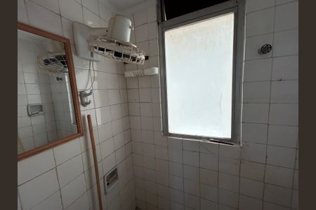 Apartamento para alugar com 59m², 2 quartos e 1 vagaBanheiro de serviço