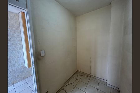 Apartamento para alugar com 59m², 2 quartos e 1 vagaÁrea de Serviço