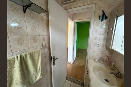 Apartamento para alugar com 59m², 2 quartos e 1 vagaBanheiro