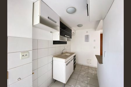Apartamento para alugar com 50m², 2 quartos e 1 vagaCozinha e Área de Serviço
