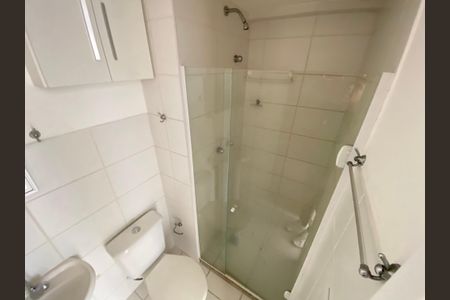 Apartamento para alugar com 50m², 2 quartos e 1 vagaBanheiro do Quarto 2