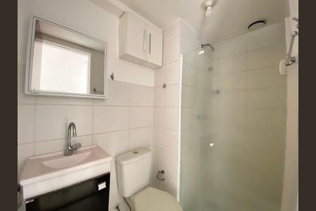 Apartamento para alugar com 50m², 2 quartos e 1 vagaBanheiro