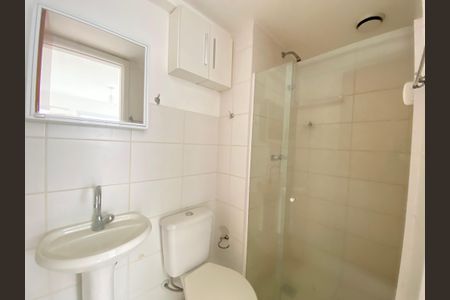 Apartamento para alugar com 50m², 2 quartos e 1 vagaBanheiro do Quarto 2