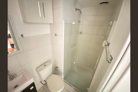 Apartamento para alugar com 50m², 2 quartos e 1 vagaBanheiro