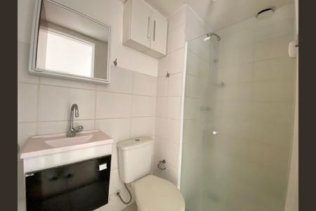Apartamento para alugar com 50m², 2 quartos e 1 vagaBanheiro