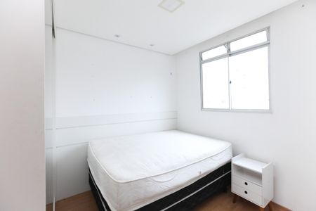 Apartamento para alugar com 2 quartos, 42m² em Califórnia, Contagem