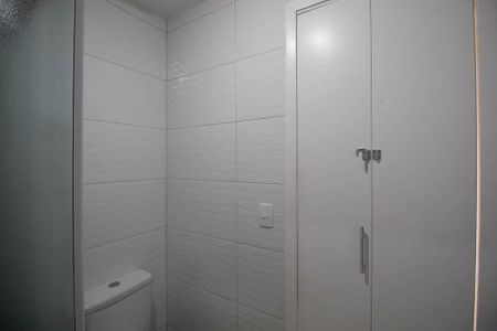 Apartamento à venda com 63m², 2 quartos e 1 vagaBanheiro da Suíte