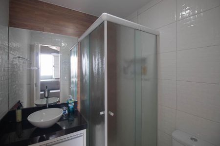 Apartamento à venda com 63m², 2 quartos e 1 vagaBanheiro da Suíte