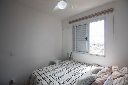 Apartamento à venda com 63m², 2 quartos e 1 vagaQuarto 2